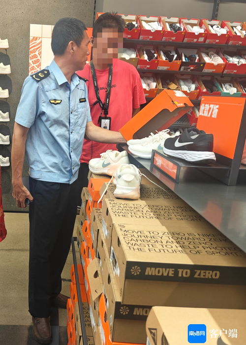 天天315 ?？谂有屡苄瑤兹彰撃z，經(jīng)銷商手續(xù)缺失引發(fā)產(chǎn)品質(zhì)量與代理監(jiān)管關注