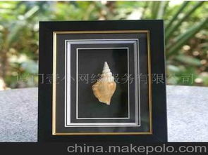工藝品貝殼畫市場(chǎng)概覽 供應(yīng)商、價(jià)格策略與批發(fā)代理銷售渠道解析